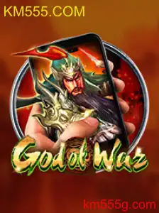GodofWarM